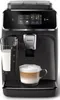 Philips Series 2300 EP2334/10 Kaffeevollautomat Schwarz Náhled obrázku produktu 15