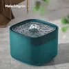 Katzen-Trinknäpfe, automatische Wassertrinkschalen, Produktbild-Vorschau 6