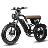 E-Bike Cityrad MX10 E-Fahrrad 648WH Pedelec, 48V 13,5 AH Produktbild-Vorschau 1