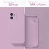 EAZY CASE - TPU Hülle für Apple iPhone 12 Mini, TPU Case Produktbild-Vorschau 3
