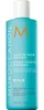 Moroccanoil Moisture Repair Shampoo 250 ml Produktbild-Vorschau 2