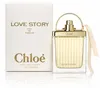 Damenparfüm Love Story Chloe EDP   50 ml Produktbild-Vorschau 12
