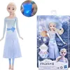 Frozen 2 Vodní hrátky Náhled obrázku produktu 11