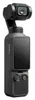 DJI Osmo Pocket 4, 4K Ultra HD, 3840 x 2160 Pixel, 3840 x Produktbild-Vorschau 6