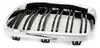 ESEN SKV 66SKV118 Kühlergrill Frontgrill für BMW 3 Coupe Produktbild-Vorschau 5