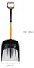 Fiskars 1057188 pala/pala da neve Metallo Nero, Arancione Anteprima dell’immagine prodotto 14