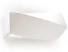 Wandleuchte Keramik SIGMA MINI 1xE27 15W Keramik/Glas Produktbild-Vorschau 17