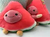 Soma Plüsch-Kissen Melone Wassermelone XXL 20 cm Melon rot Produktbild-Vorschau 4