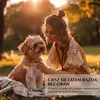 Pinzetta per zecche per cani e gatti (13,5 cm) | Pinzetta Anteprima dell’immagine prodotto 4