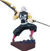 Banpresto - Demon Slayer: Kimetsu no Yaiba - Tengen Is Here Produktbild-Vorschau 4