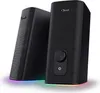 Two black computer speakers with RGB lighting at the base. Produktbild-Vorschau