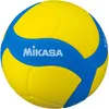Mikasa VS220W Volejbalová lopta juniorská, žltá/modrá Náhľad obrázku produktu 1