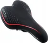 VADER Selle de vélo pour enfants avec arceau Voir les images du produit 3