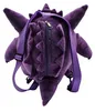 Pokemon - Zaino di peluche Gengar - 34 cm Anteprima dell’immagine prodotto 2