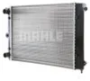 Mahle Motorkühler für VW Derby Golf 2 Jetta Passat Polo Produktbild-Vorschau 4
