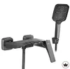 Badewannenarmatur REA Premium Joe Titanium Produktbild-Vorschau 1