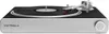 Grammofono Victrola VPT-2500 Hi-Res Carbon Anteprima dell’immagine prodotto 4