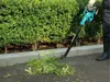 Makita DUB186Z Akku-Laubbläser Produktbild-Vorschau 2