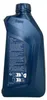 BMW TwinPower Turbo LL-04 0W-30 1 Liter Produktbild-Vorschau 4