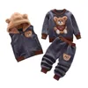 Kuscheliger Winter-Sweatanzug für Kinder (Gr. 100) Produktbild-Vorschau 1
