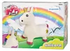 Skippy Buddy Eenhoorn 61x50x23 cm Produktbild-Vorschau 9
