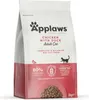 Applaws Cat croquettes au poulet et au canard - 2 kg Voir les images du produit 7