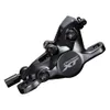 Kotúčové brzdy Shimano XT T8100/M8120 HR,re,1700mm,sw, Náhľad obrázku produktu 7