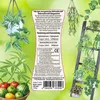 Set 2 x 250 ml Dünger flüssig Blusana Produktbild-Vorschau 3