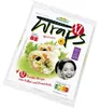 Tortilla pszenna Ben 280 g 4 sztuki Anteprima dell’immagine prodotto 3