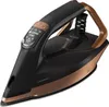 Grundig SIS 9180 Dampfbügelstation, 3.000 W, SteamSense Produktbild-Vorschau 5