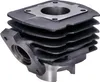 Naraku Nk102.87.2 Zylinderkit Silber  Silber One Size Produktbild-Vorschau 4