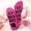 Ruhestand Geschenk Renteneintritt Lustige Socken Frauen Produktbild-Vorschau 6