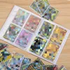 Sammelalbum für Pokemon, 240 Karten Sammelkarten Album 4 Produktbild-Vorschau 5