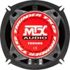 Kit di diffusori MTX TX650S 13 cm a 2 vie 80W RMS 4O Anteprima dell’immagine prodotto 3