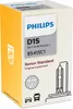 PHILIPS Xenon Standard D1S 1 pc Voir les images du produit 2