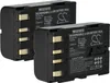 vhbw 2x Akku Ersatz für JVC BN-V416, BN-V416U, BN-V428, Produktbild-Vorschau 1