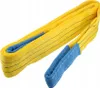 GEKO | Spanngurt, 3T, 3000KG, 1M, 90mm, Befestigungsriemen Produktbild-Vorschau 1