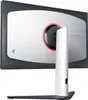 Xiaomi Mini LED Gaming Monitor G Pro 27i EU Náhľad obrázku produktu 11