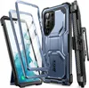 Schutzhülle Supcase i-Blason Armorbox SP+noSP für Galaxy Produktbild-Vorschau 1