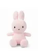Miffy Sitting Terry Light Pink -- 23 cm Produktbild-Vorschau 5