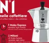 Bialetti Moka Express - 3 Tassen Espressokocher Produktbild-Vorschau 9