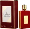 Lattafa Ameerat Al Arab Asdaaf Eau de Parfum, 100 ml Produktbild-Vorschau 20
