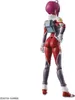 Gundam - Figurka Lunamaria Hawke - Zestaw Modelarski Náhled obrázku produktu 4