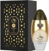 Lattafa Perfumes - Niche Emarati Remas EDP 100ml Anteprima dell’immagine prodotto 2