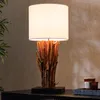 riess-ambiente Design Tischlampe EUPHORIA 60cm natur weiß Produktbild-Vorschau 1