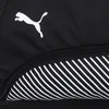 Puma sac de voyage/sport XS Fundamentals Sports puma black Voir les images du produit 23