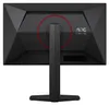 AOC Gaming-Monitor 24G4ZR, 23,8 Zoll, Full HD (1920 x Produktbild-Vorschau 11