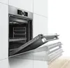 Bosch HBG578BS3 Ed EB-Backofen A+ 10Heizarten Pyrolytisch Produktbild-Vorschau 11