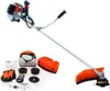 A brush cutter and its accessories are laid out on a white background. Produktbild-Vorschau