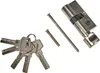 BGS technic Security Cylinder Lock, 180 mm Náhled obrázku produktu 5